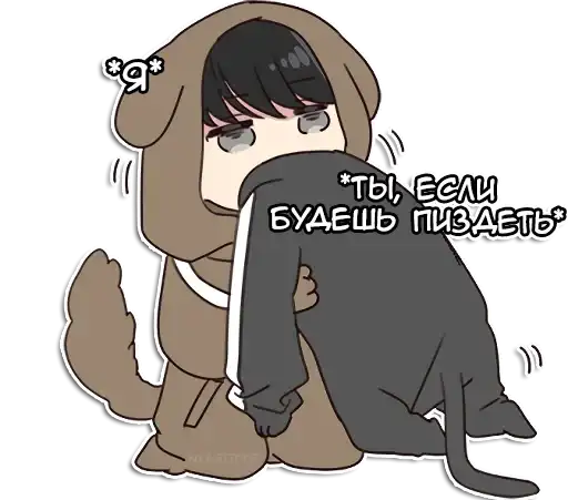 Sticker 🤫