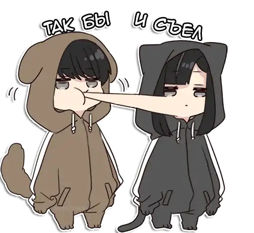 Sticker 😻