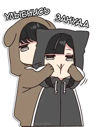 Sticker 😁
