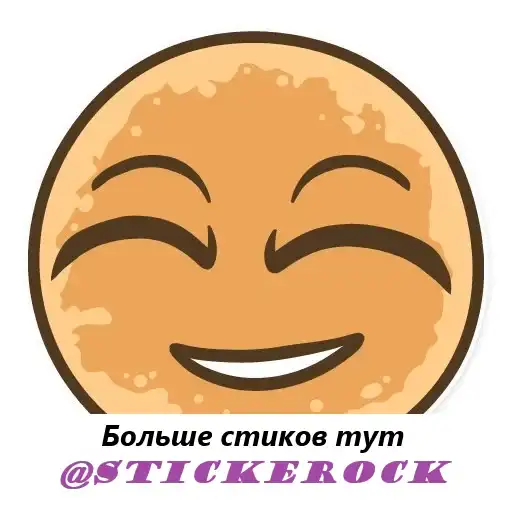 Sticker ❤️