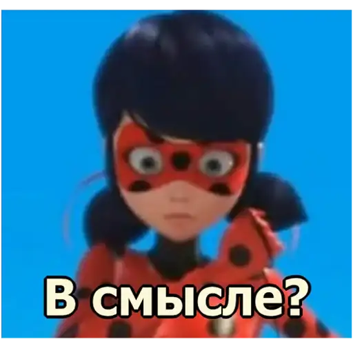 Memes_Miraculous preview