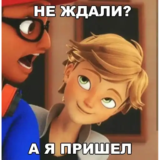 Memes_Miraculous preview
