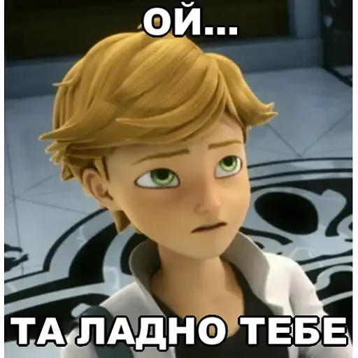 Memes_Miraculous preview