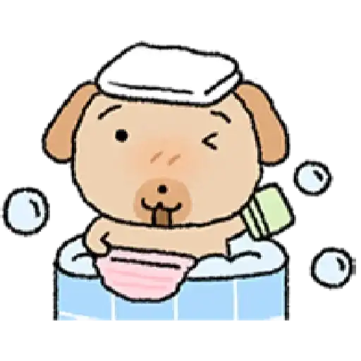 Sticker 🛁