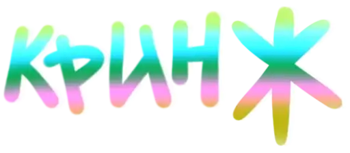 TIK TOK головного мозга preview