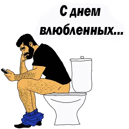 💪Men Phrases preview