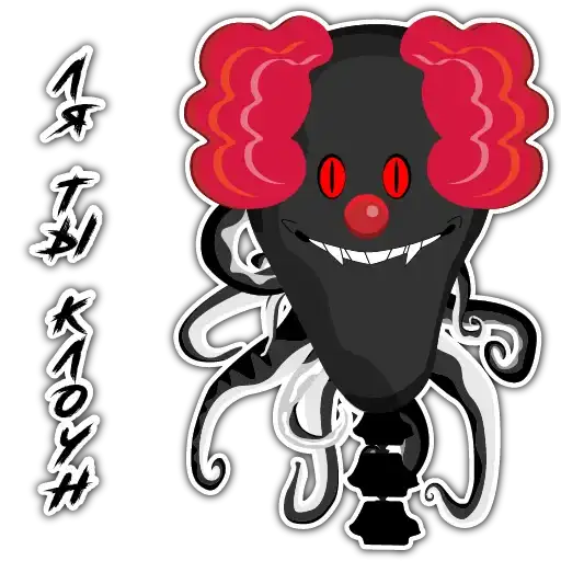 Sticker 🤡