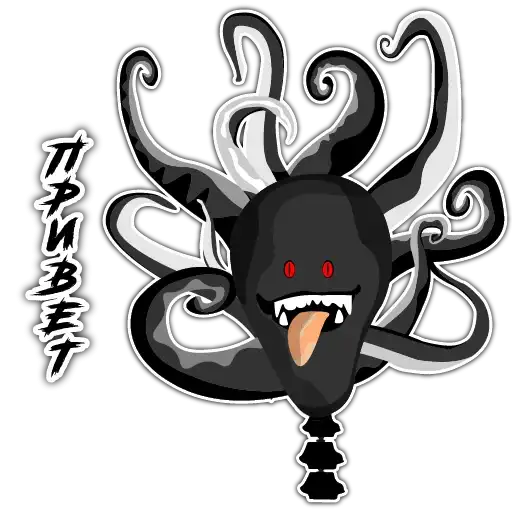 Страшный Няха preview