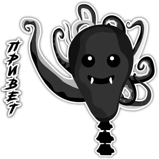 Страшный Няха preview