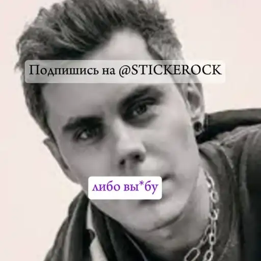 Sticker ❤️‍🩹