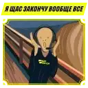 Футбол ярче с Parimatch preview