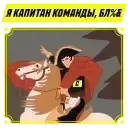 Футбол ярче с Parimatch preview