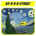 Футбол ярче с Parimatch preview