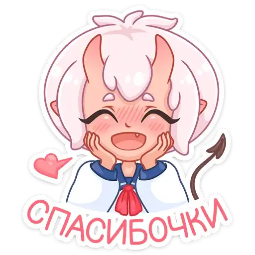 Sticker ☺️