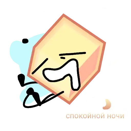 Strikers losers :D preview