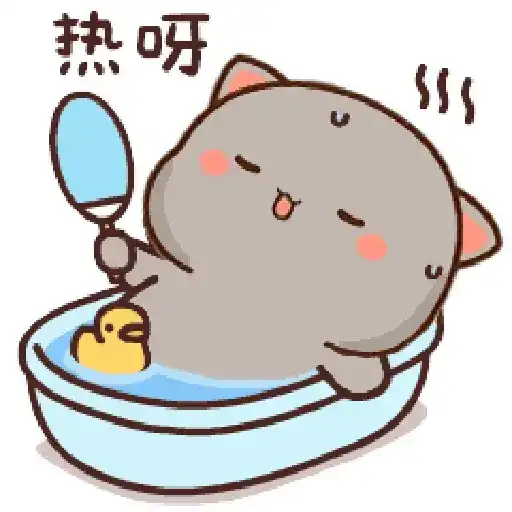 Sticker 🛁