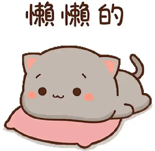 Peach & Goma 12 preview