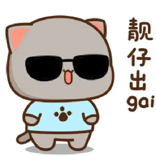 Peach & Goma 12 preview