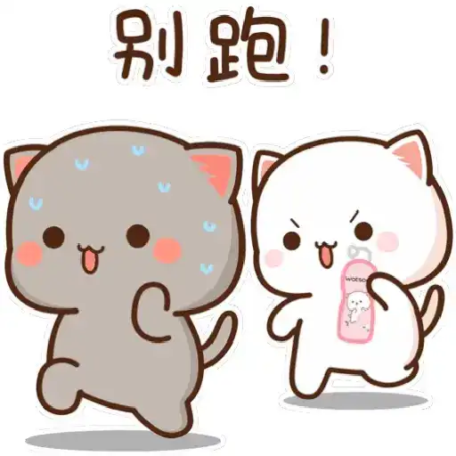 Peach & Goma 12 preview