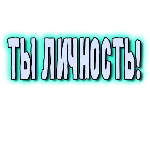 Sticker 🦸‍♀️