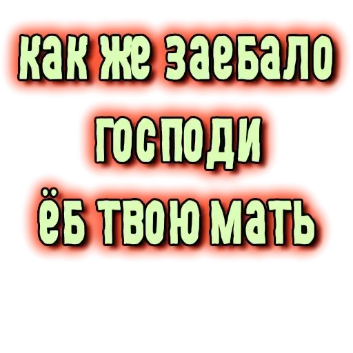 Sticker 🤦‍♀️