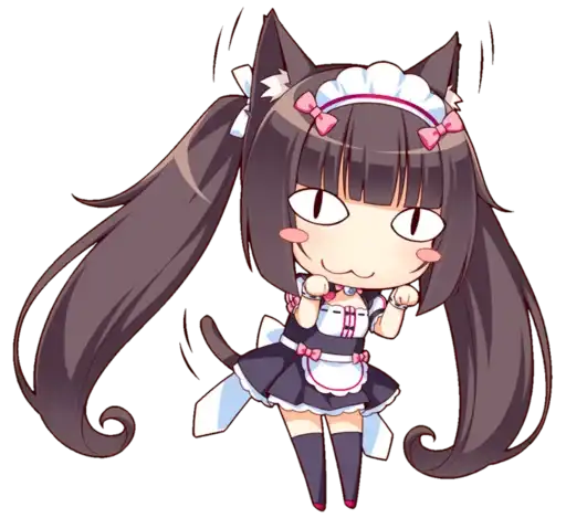 Sticker 😼