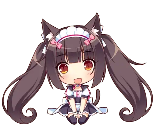Sticker 😻