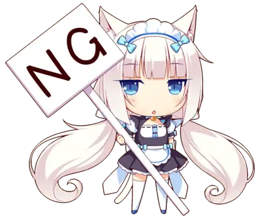 Sticker 😻