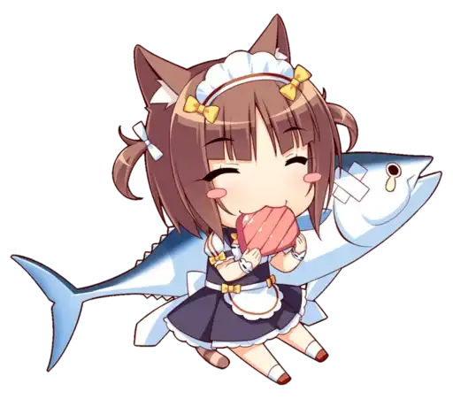 Sticker 😻