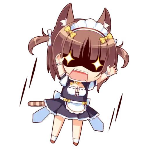 Sticker 😻