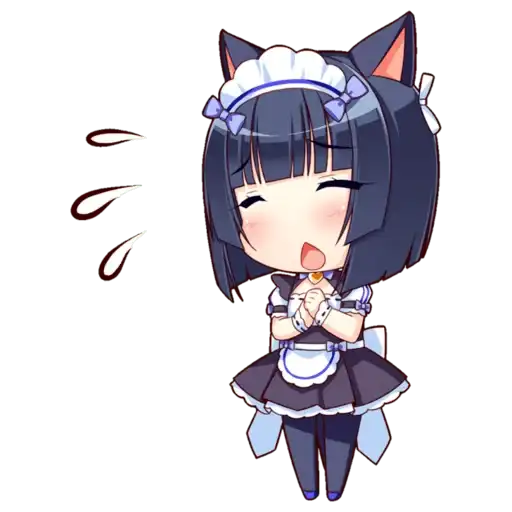 Sticker 😻