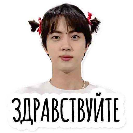 Инста BTS preview