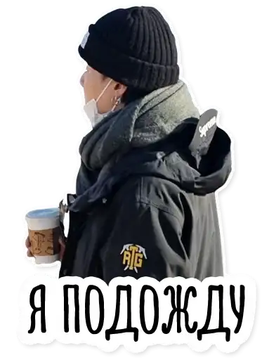 Sticker 🙇‍♂️