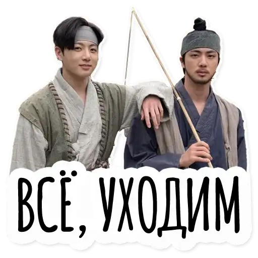 Инста BTS preview