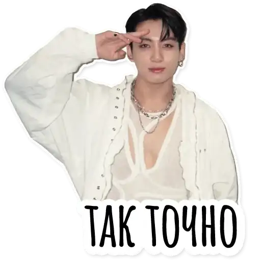 Sticker 👮‍♂️