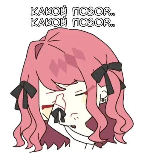 Sticker 🤦‍♀️