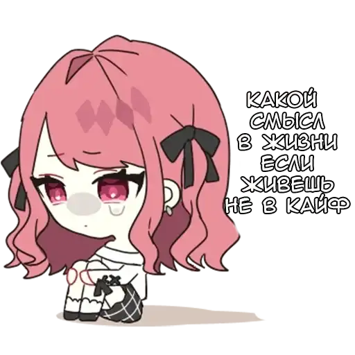 Мен-чан preview