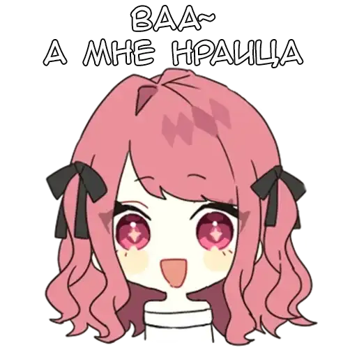 Мен-чан preview