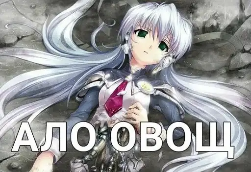 Toxic nyashki preview