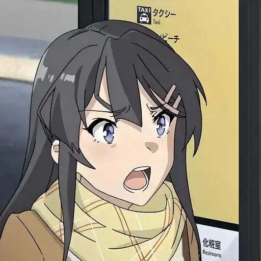 Этот глупый свин preview