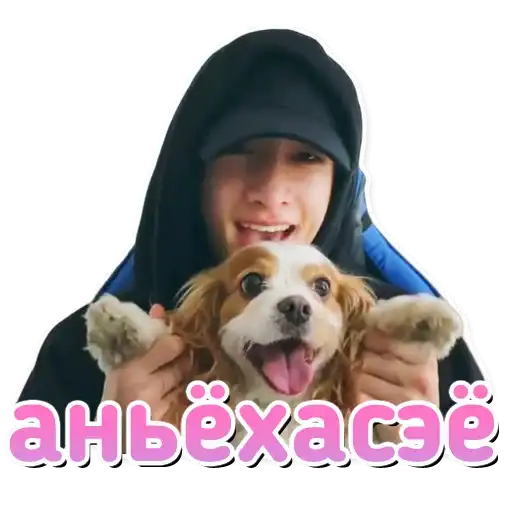 Stray Kids 2.0 preview