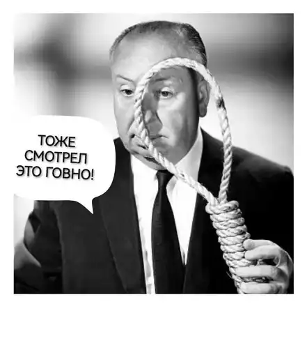 Не смотрел, но осуждаю preview