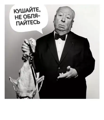 Не смотрел, но осуждаю preview