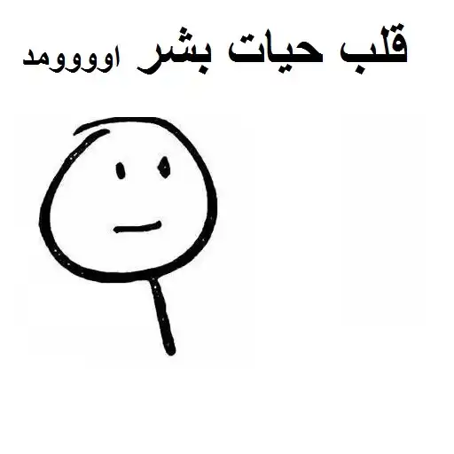 خدای جذابیت کانال preview