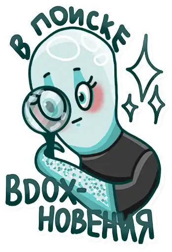 Женька [Белый Квадрат preview