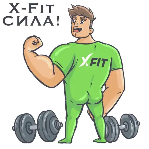 X-Fit Emotions preview