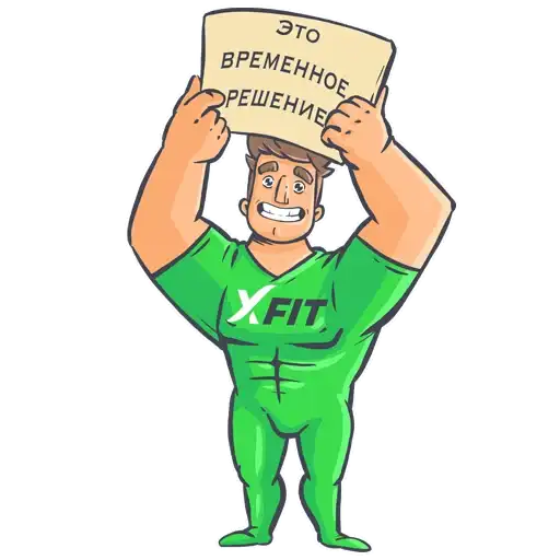 X-Fit Emotions preview