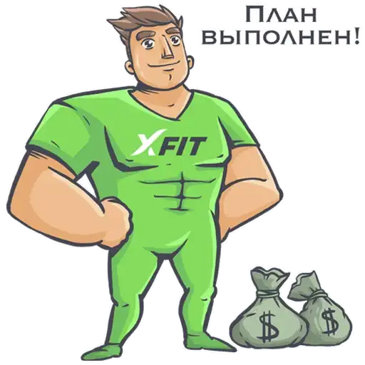 X-Fit Emotions preview