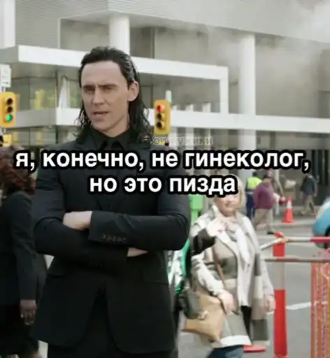 Sticker 👨‍⚕️