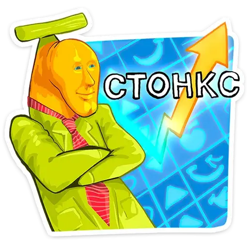 Sticker 📈